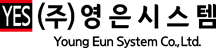 영은시스템